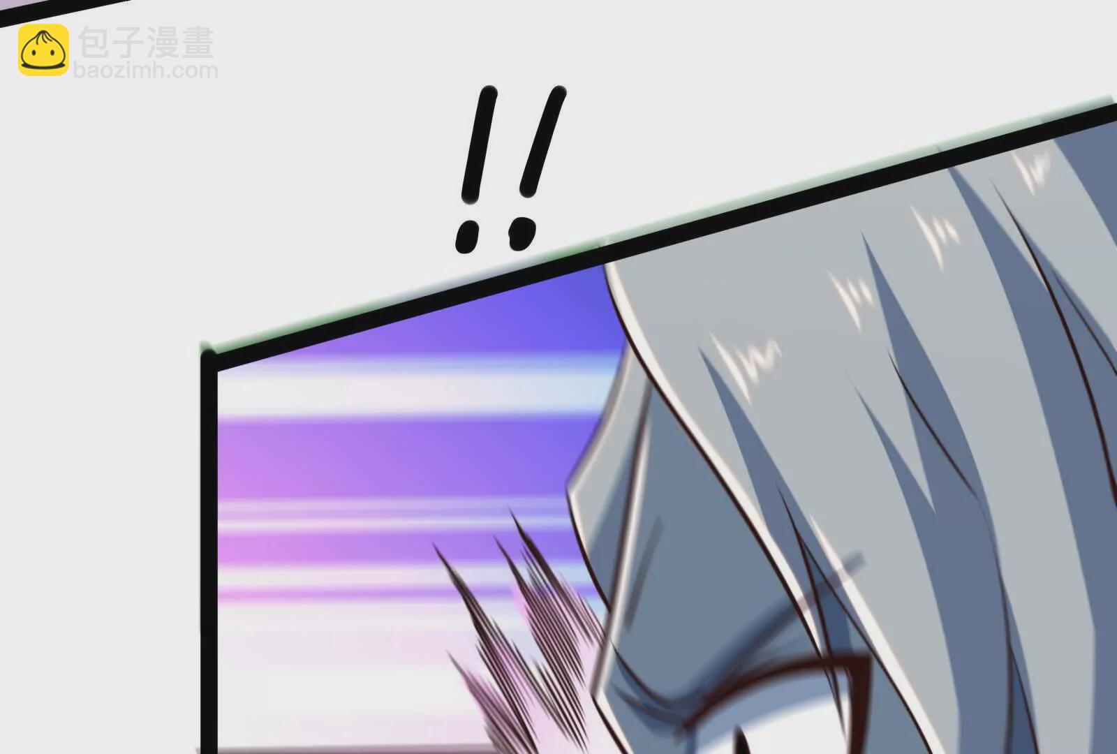 古神遊戲 - 第95話 刮痧！強壯的LV3(3/4) - 5